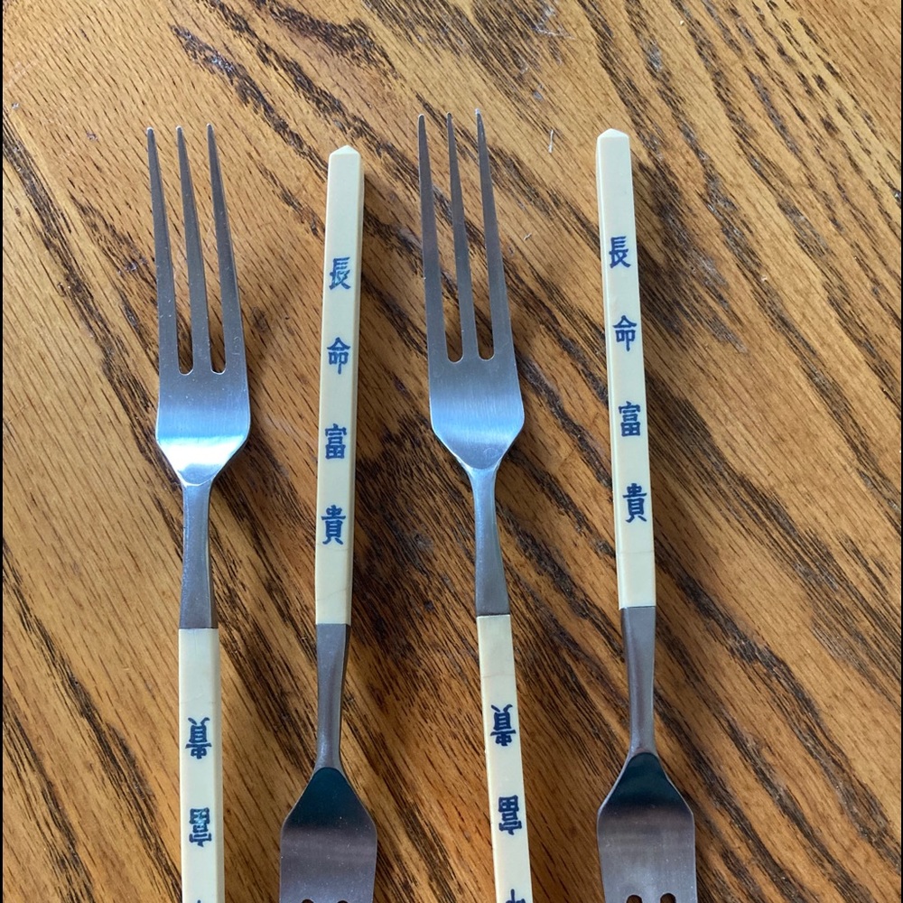 Very cool Vintage forks -1940-50’s?